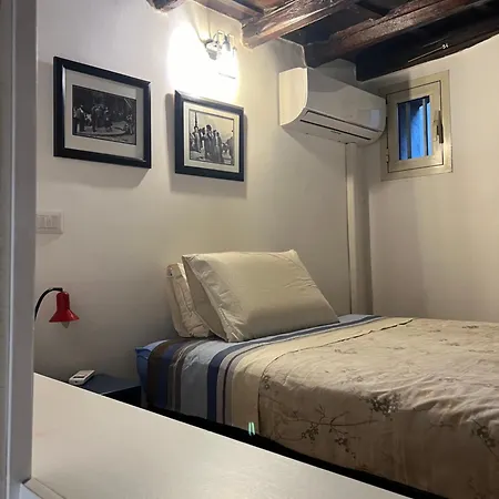 Sunny Side Trastevere Апартаменты Рим